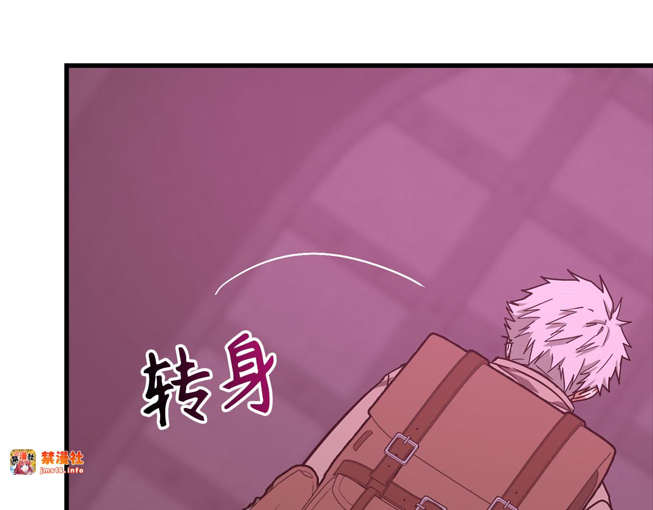 第111话 离开圣国 第 215 页