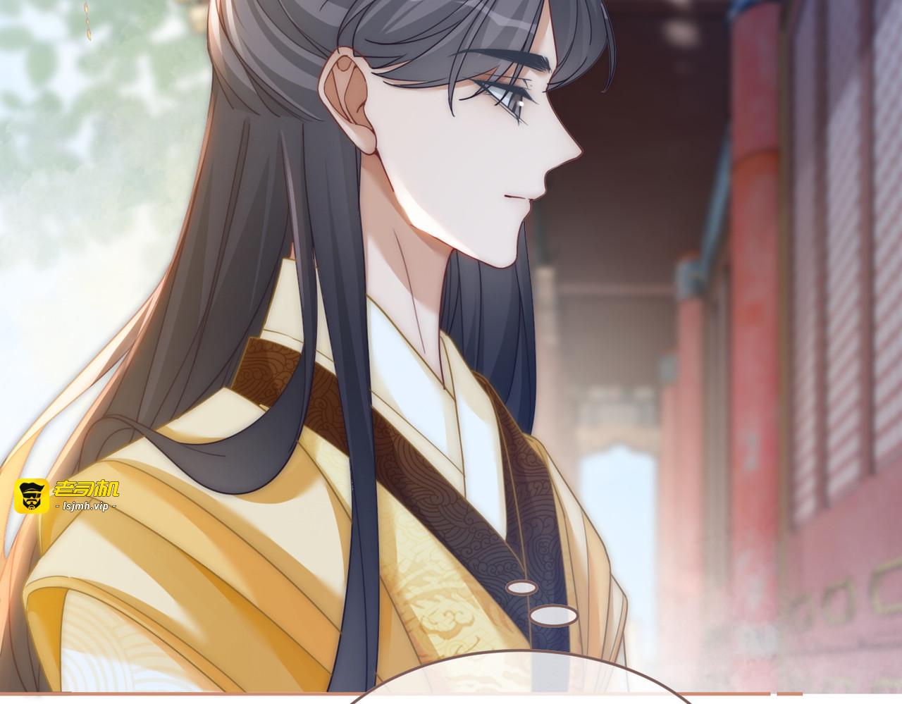 第108话 暗自吃醋 第 33 页