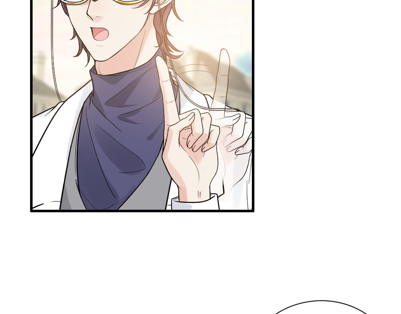第420话 平山次郎的妙计？ 第 76 页