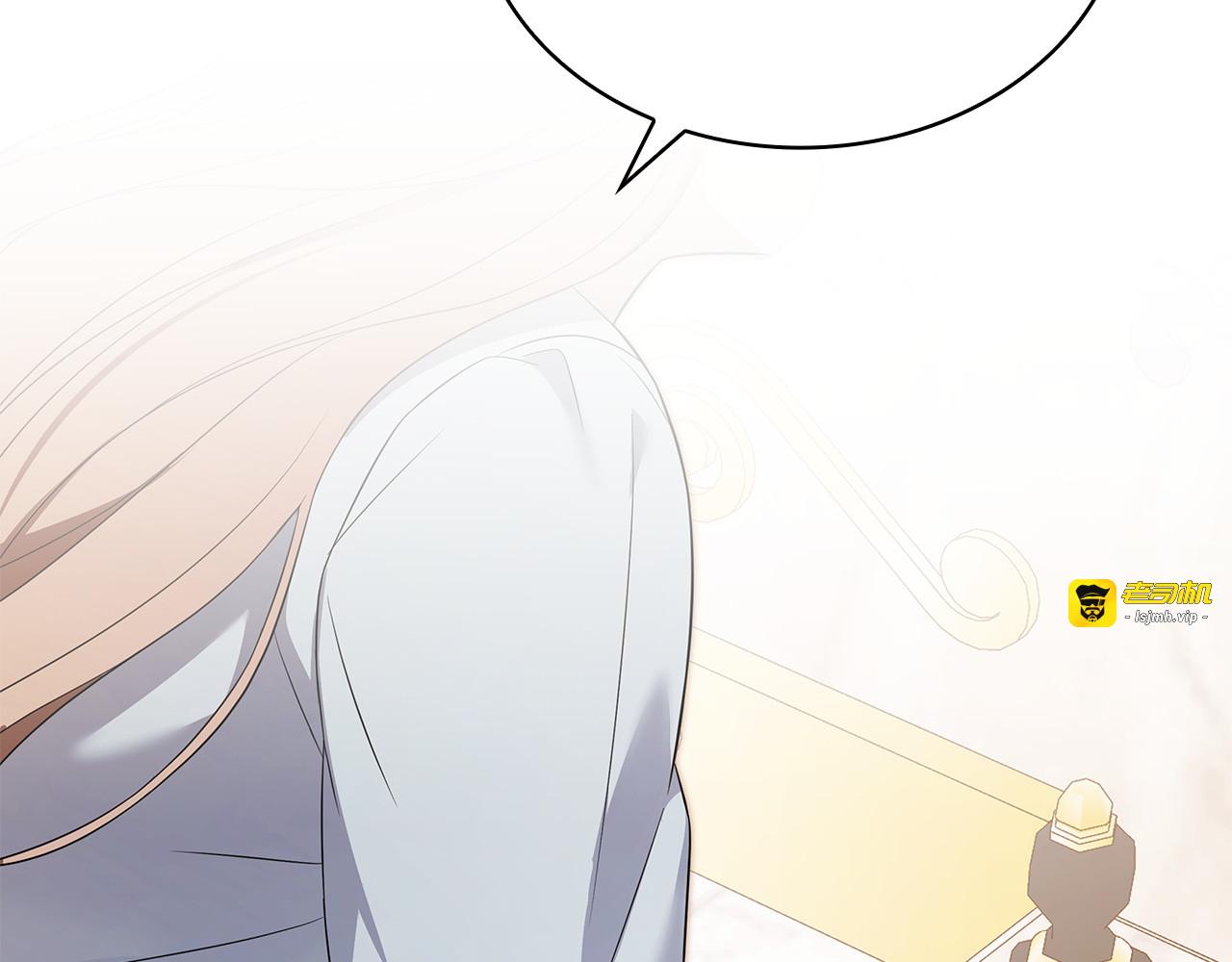 第54话 口渴的感觉 第 187 页