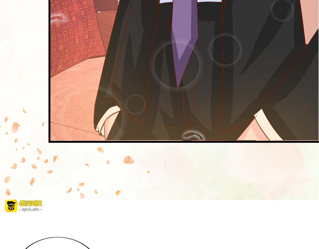 第131话 隔墙有耳 第 27 页