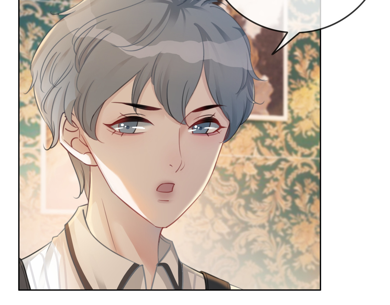 第56话 血色花房 第 48 页