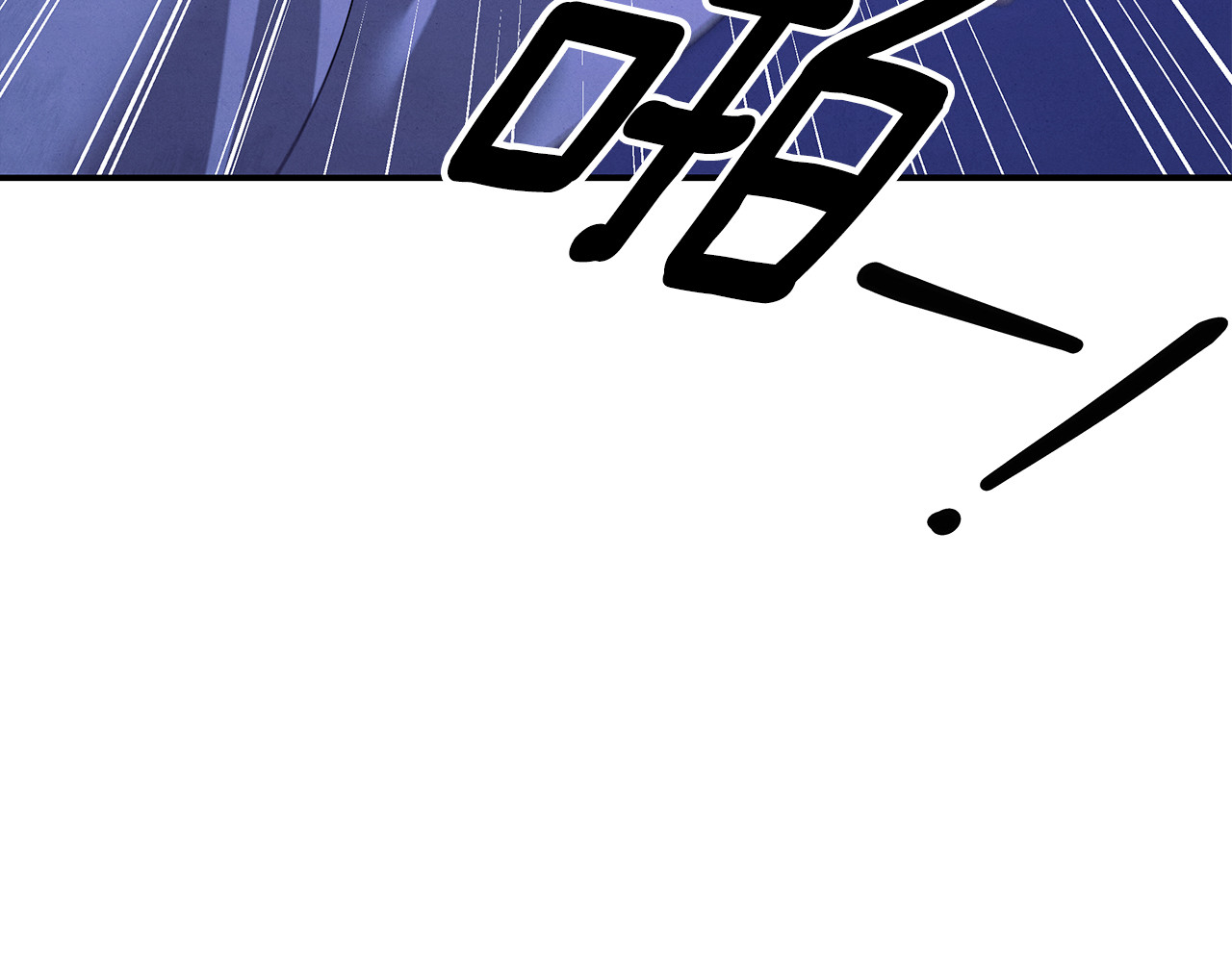 第56话 我只是我 第 108 页