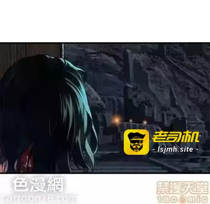 第84话 第 55 页