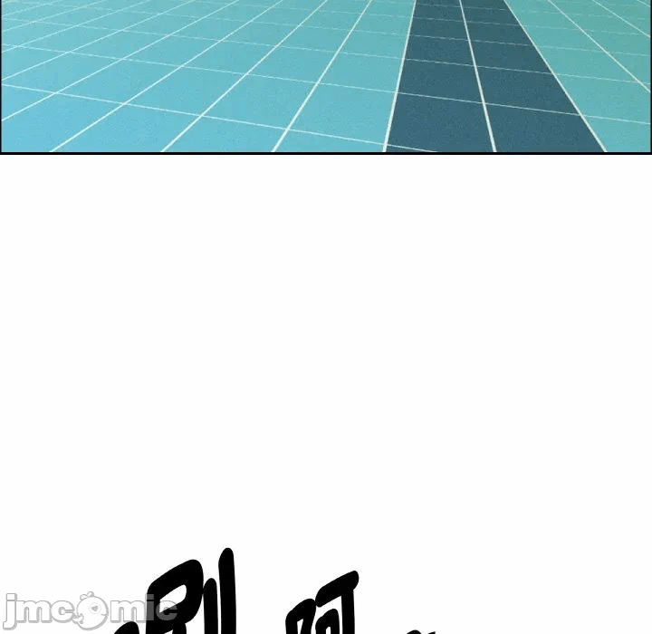 第39话 第 80 页