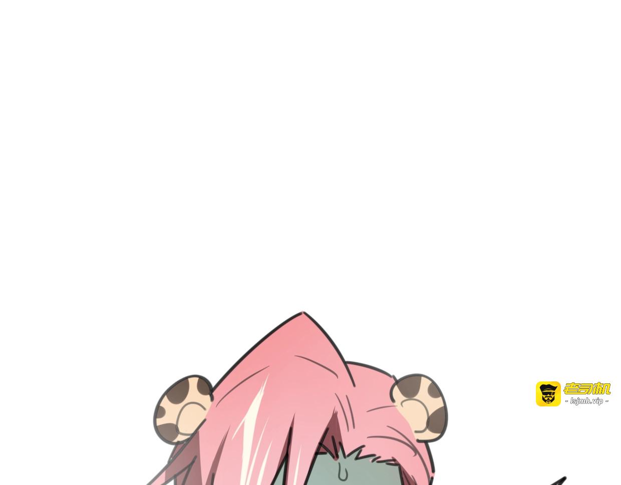 第83话 崩塌 第 171 页
