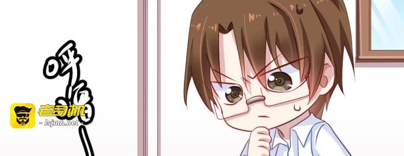 第40话 第29话-无法掩藏 第 173 页