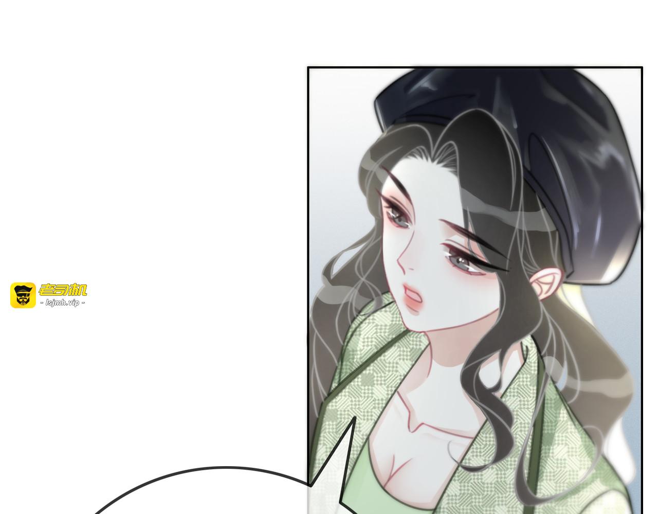 第113话 背后的人 第 39 页