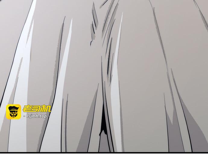 第44话 第 209 页