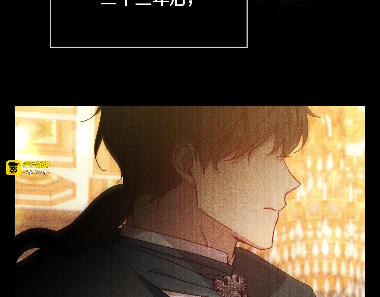 完结话 新生活 第 107 页