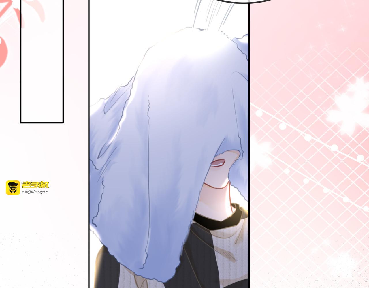 番外23 你是女的？！ 第 35 页
