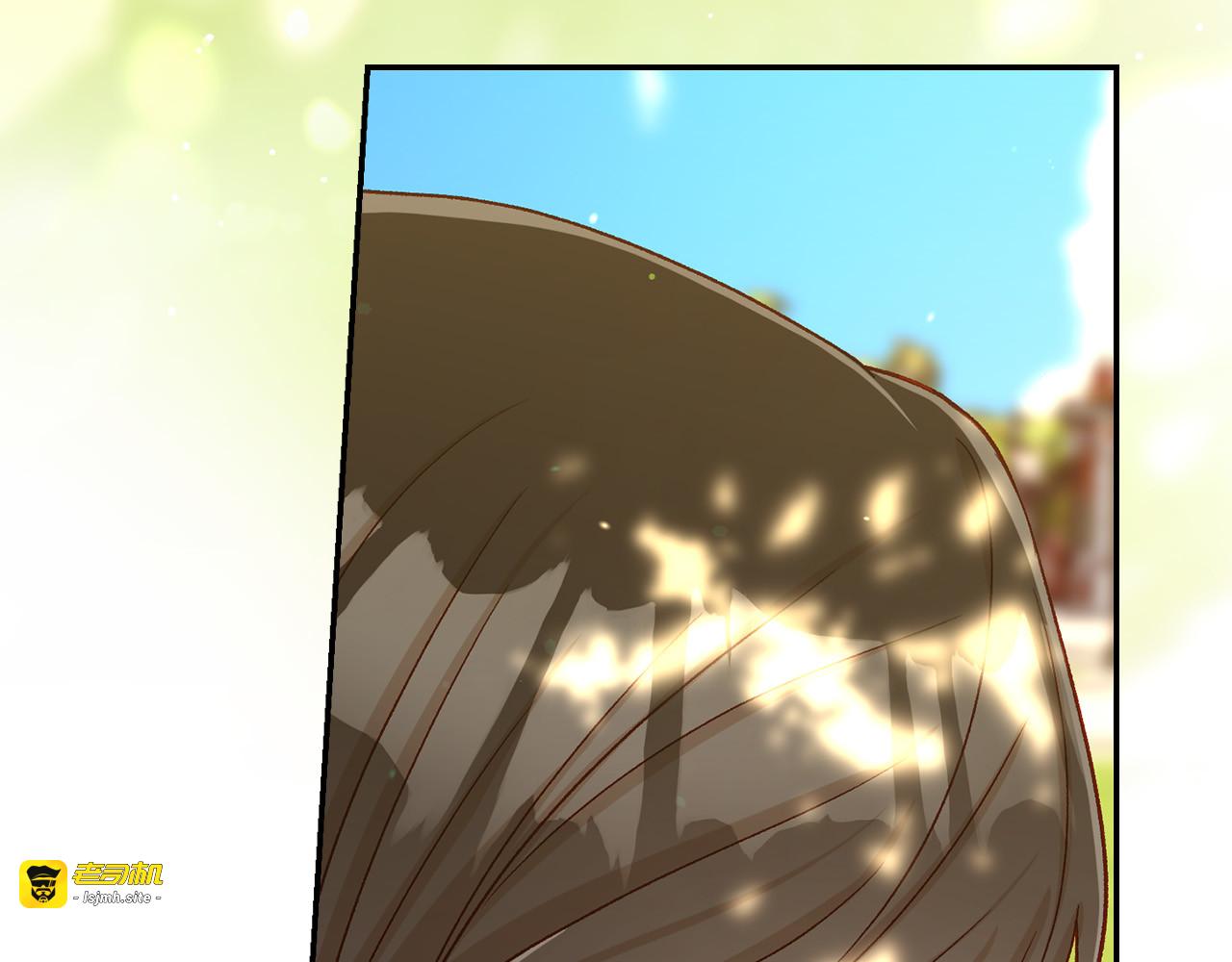 第91话 大魔法师的传说 第 177 页