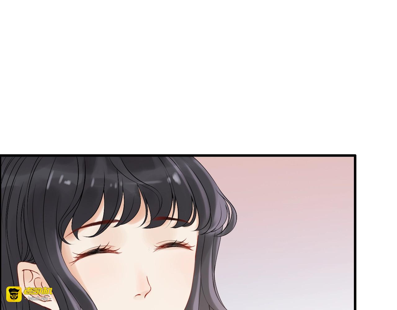 第151话 跳楼？！ 第 11 页