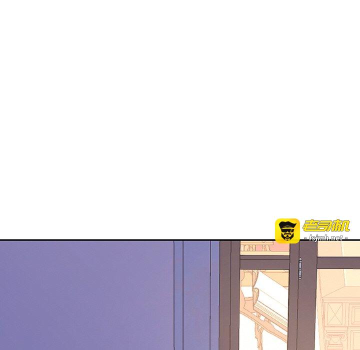 第24话 第 21 页