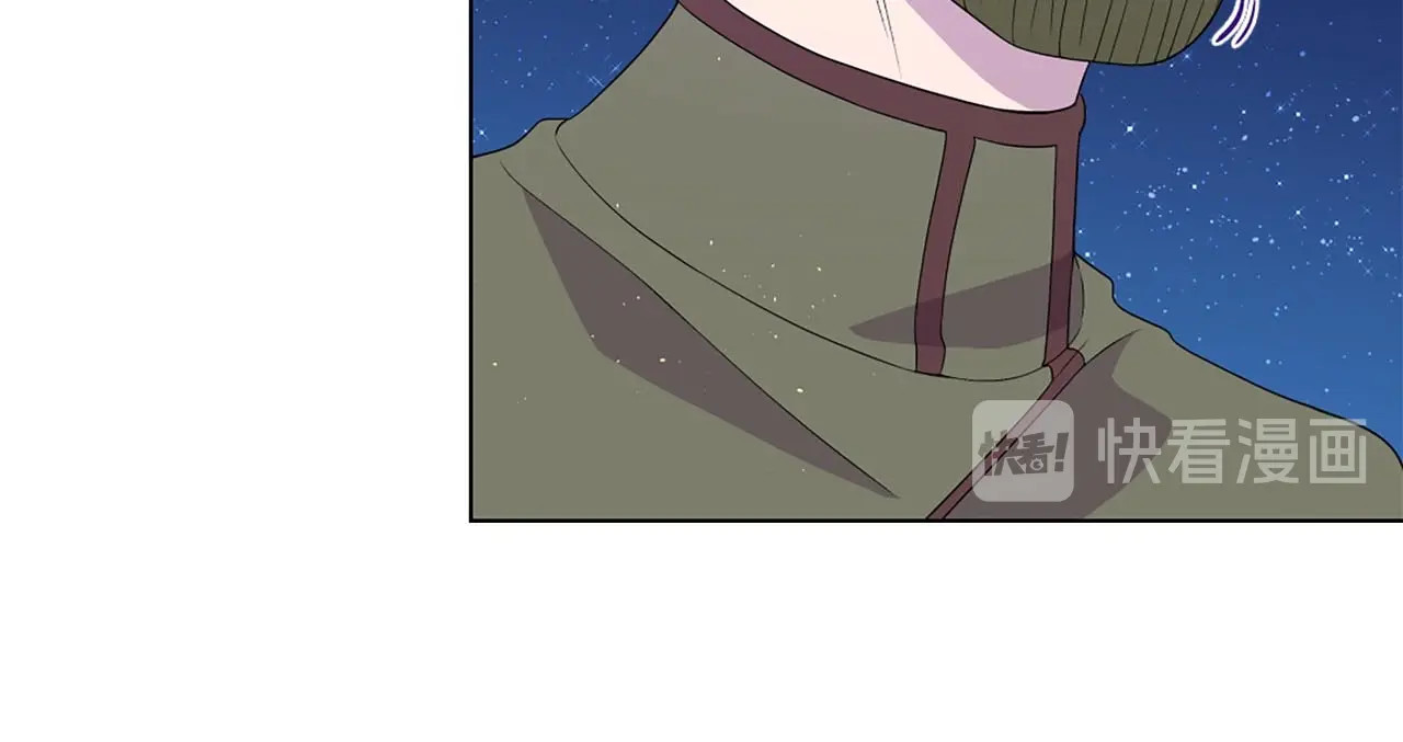 第31话 斩首示众 第 92 页