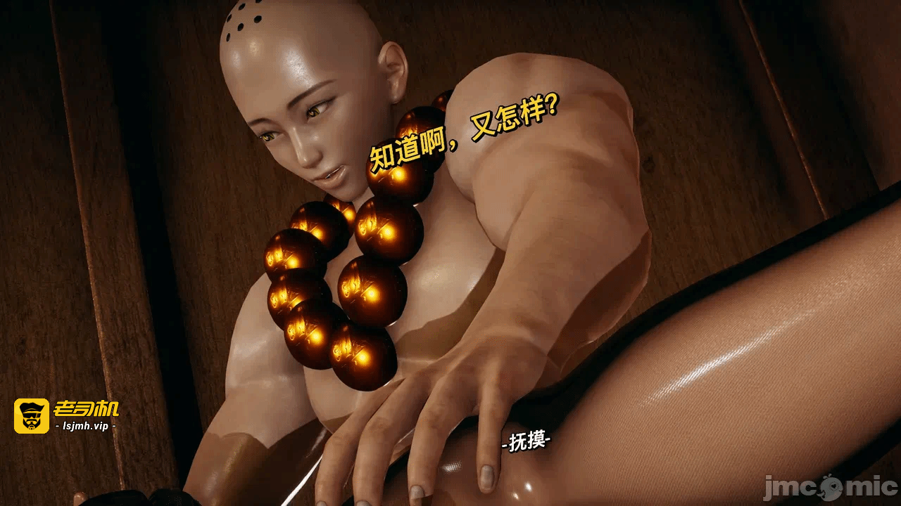 第一话 第 349 页