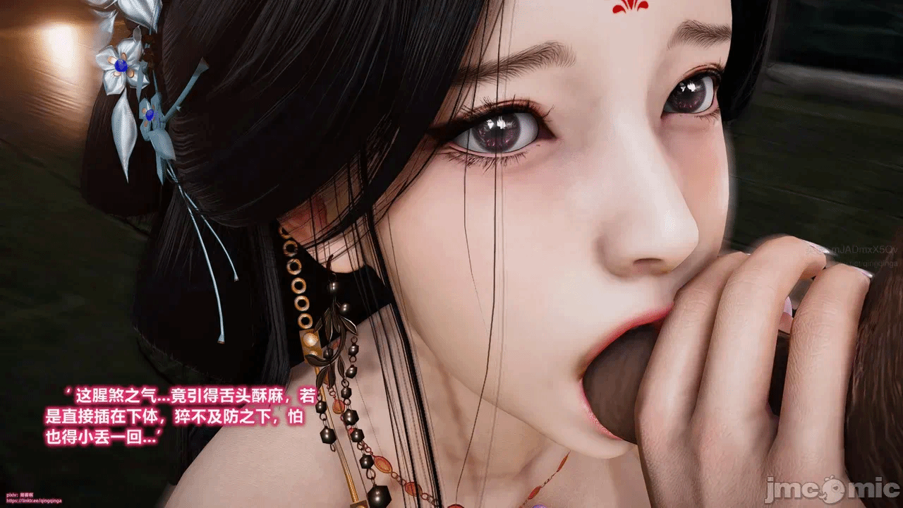 第一话 第 120 页