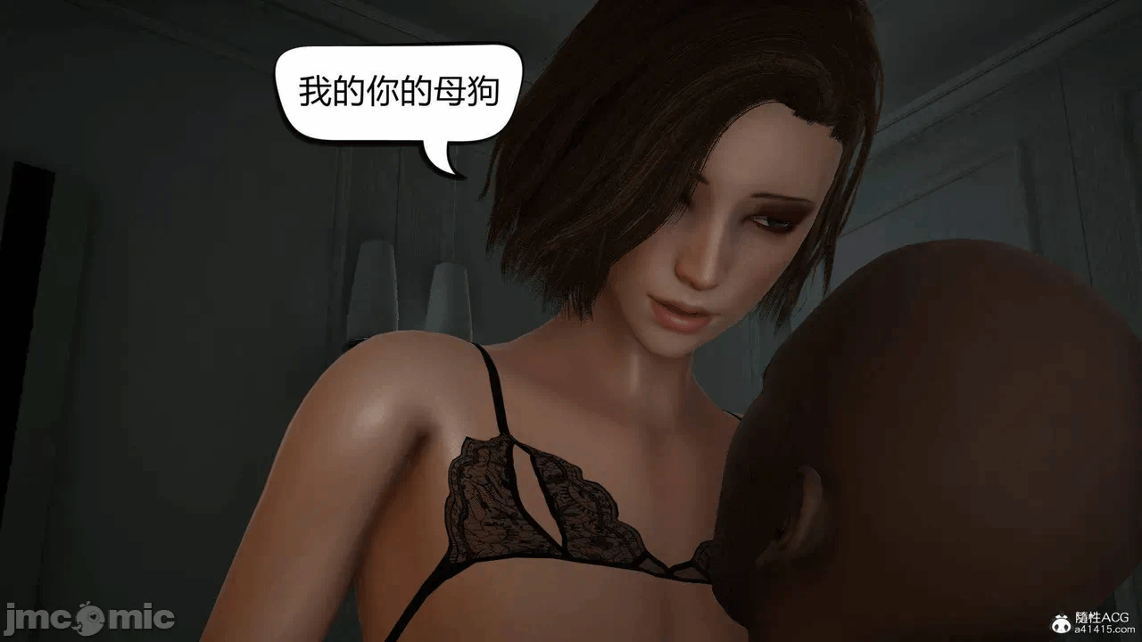 在你妈妈家02 第一话 - 198