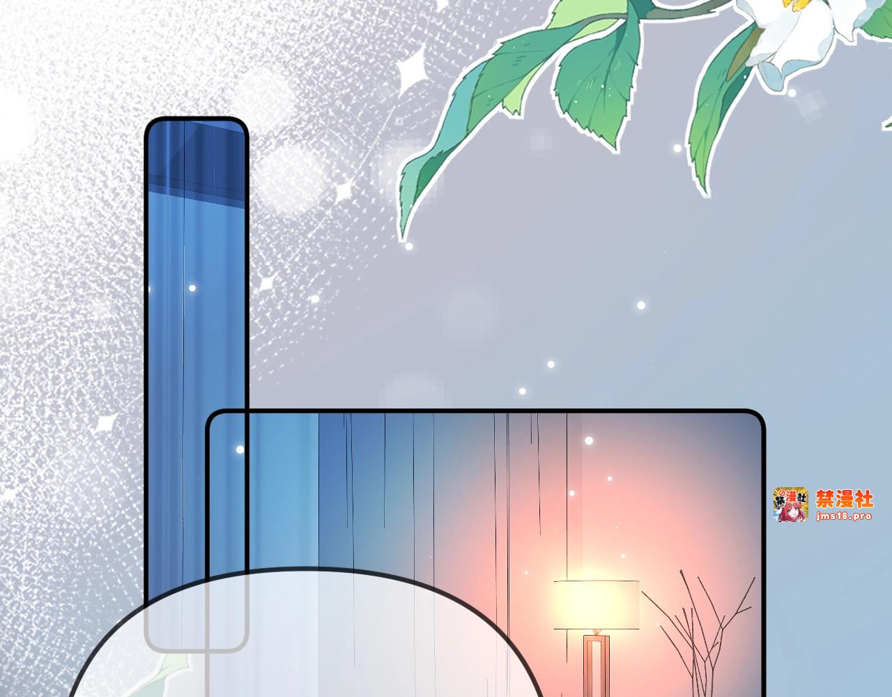 第104话 一展歌喉 第 91 页