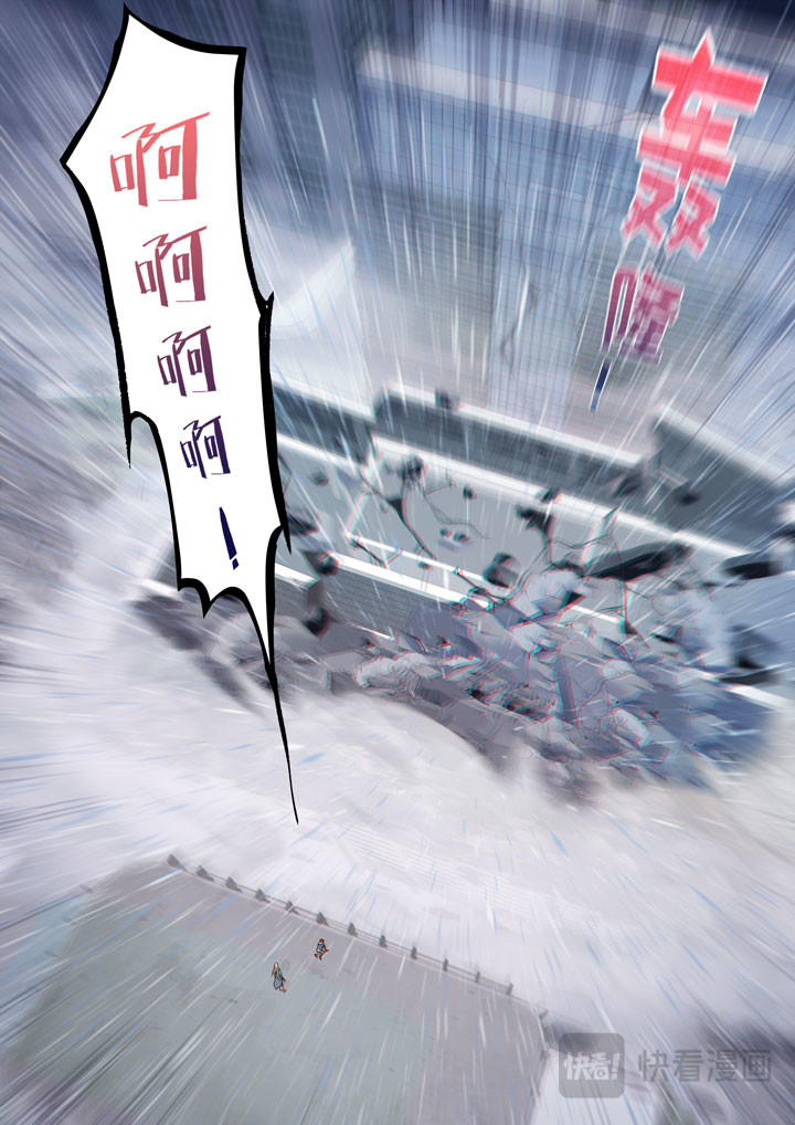 183 各自的坚持 第 15 页