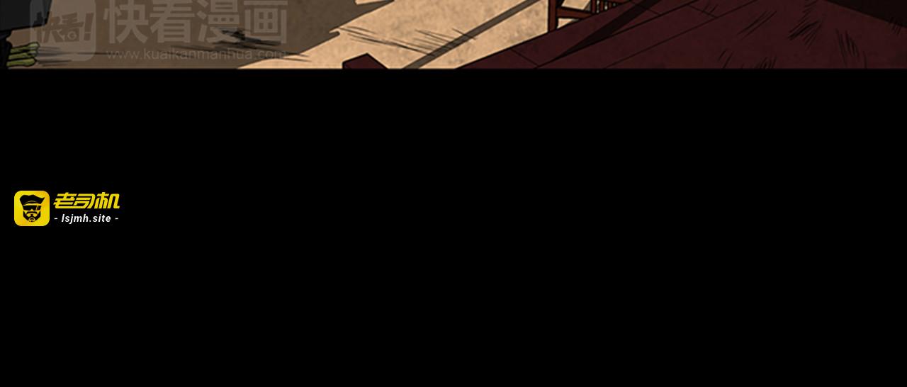 第11话 激战 第 61 页