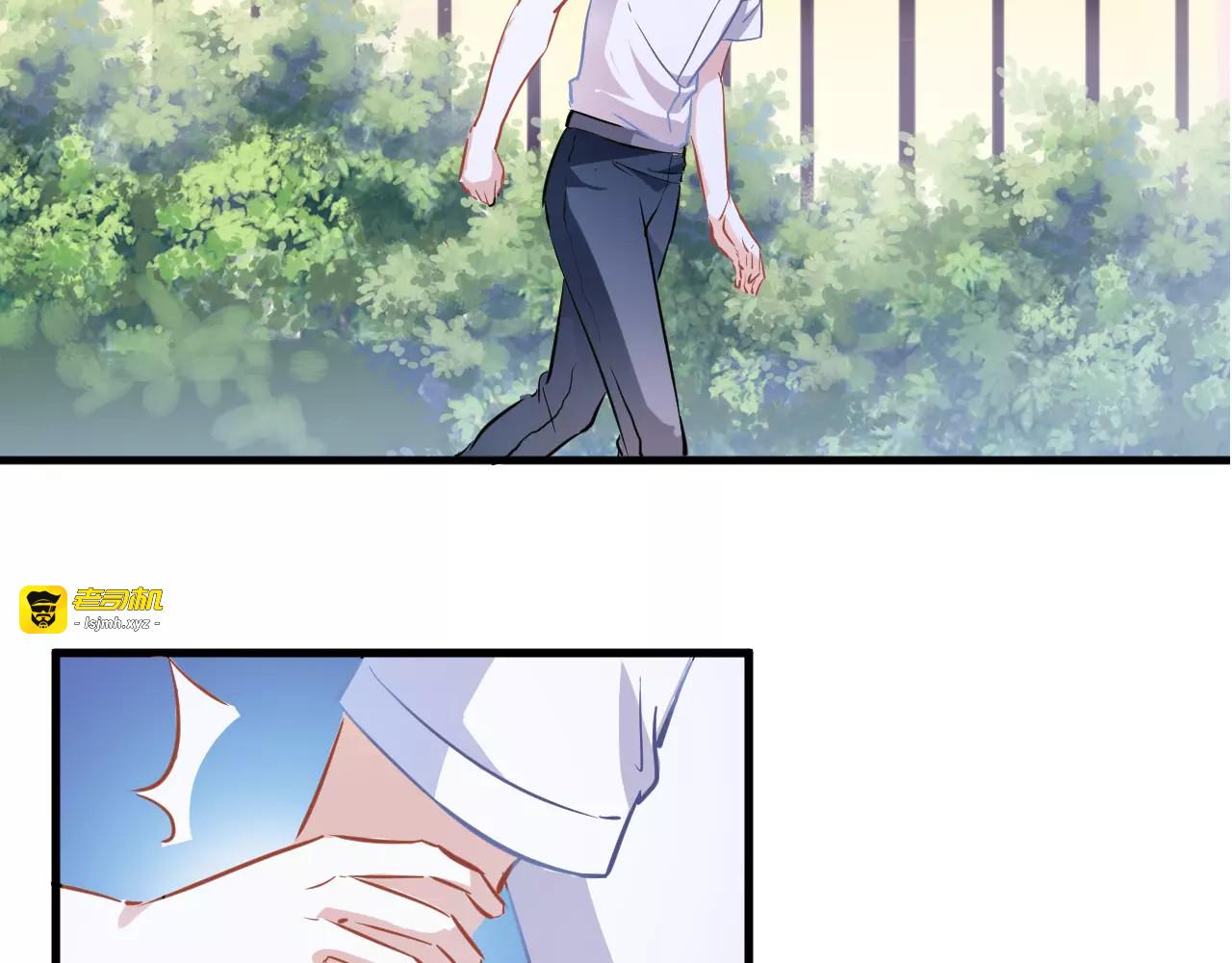 第35话 放他去飞 第 7 页