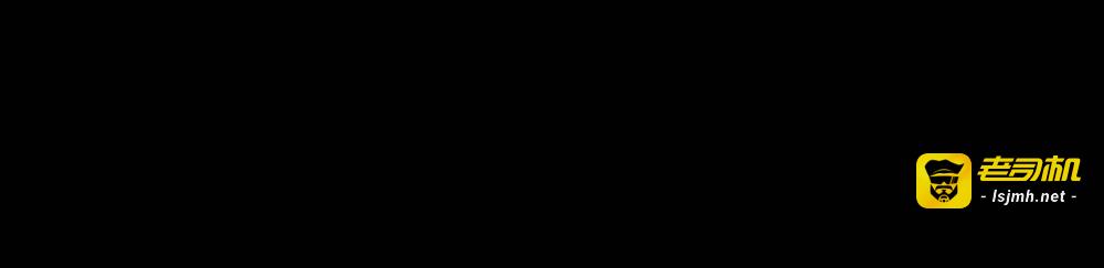 第74话 第 43 页