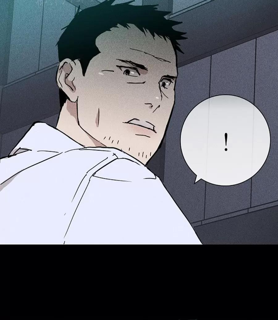 第13话 第 60 页