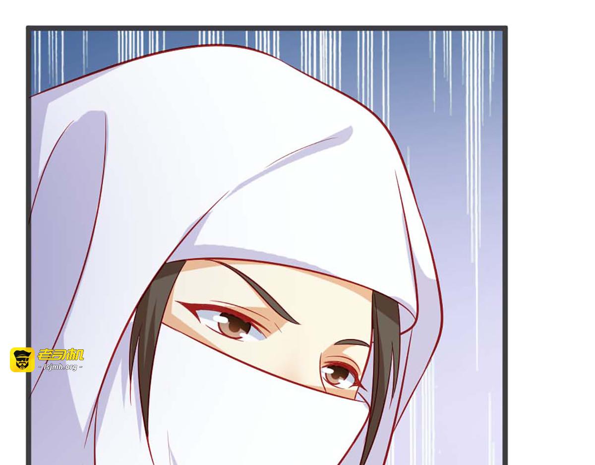 第94话 第 19 页