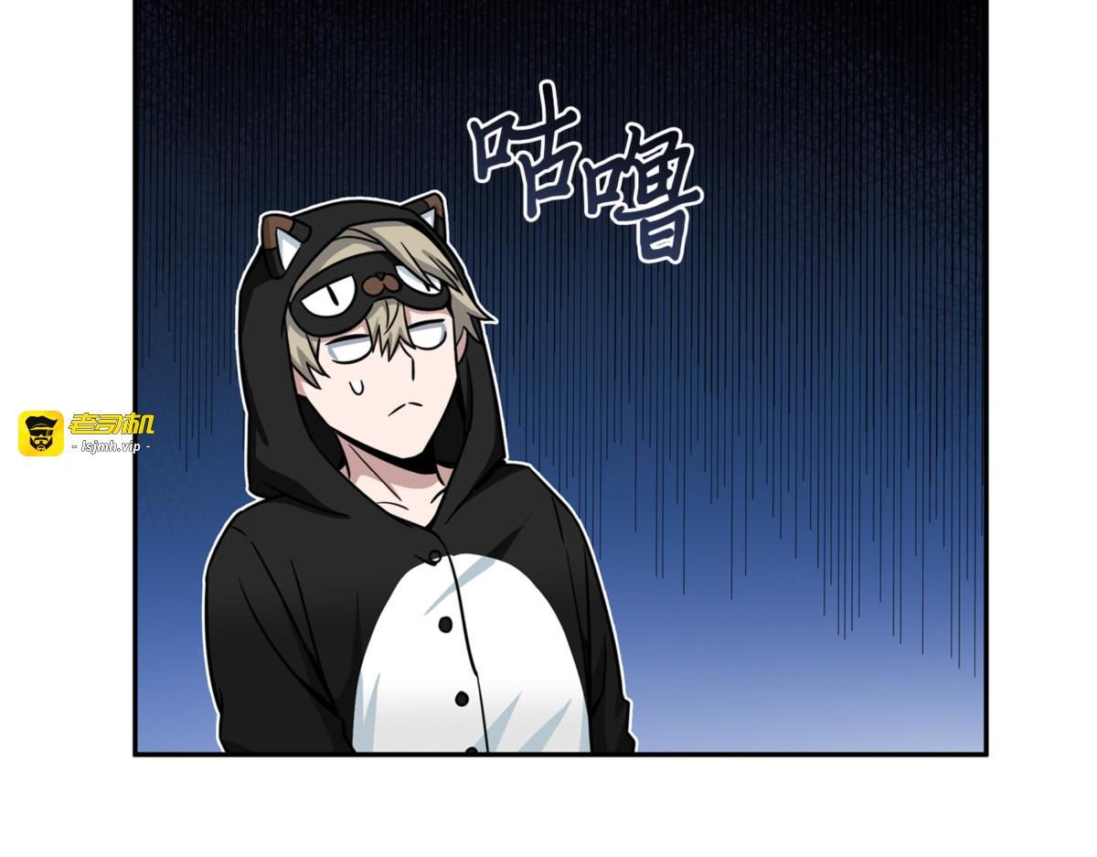 里查德被抓 第 135 页