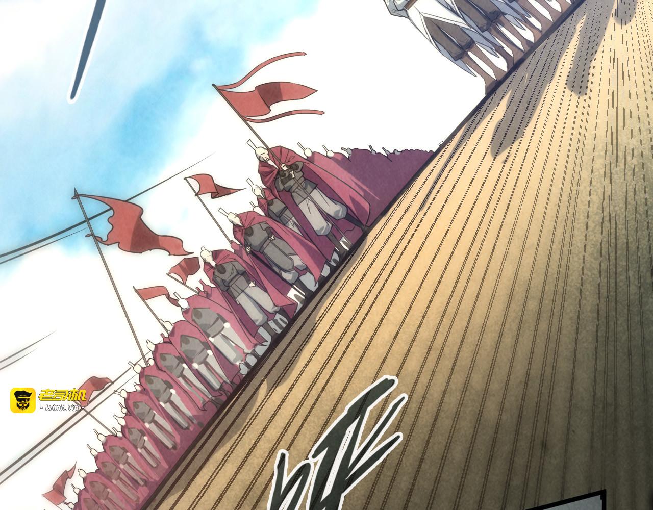 第79话 武王回归 第 47 页