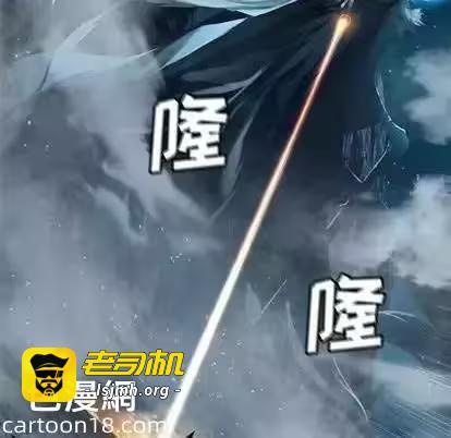 第92话 第 27 页