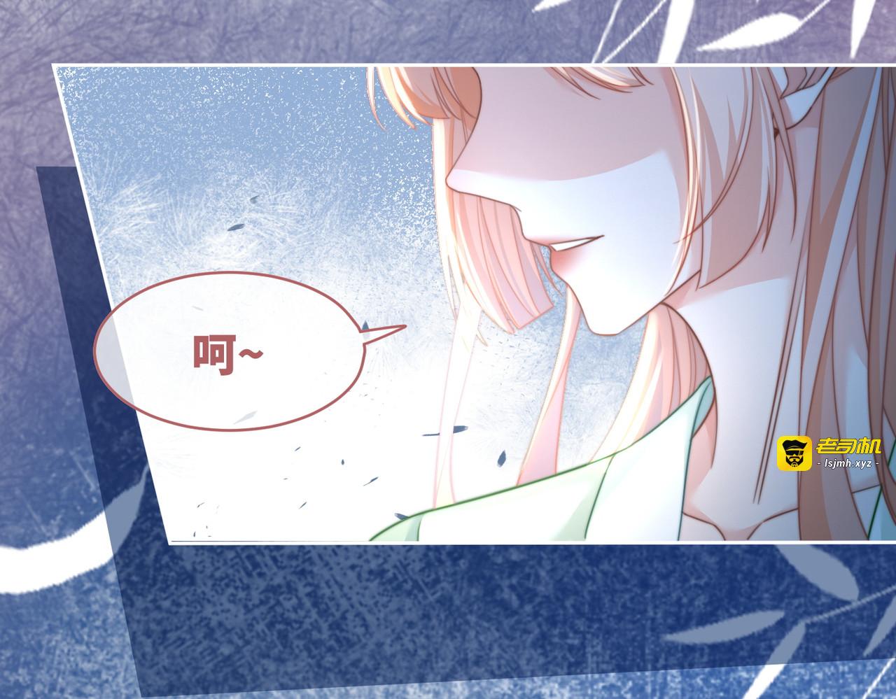 第128话 对峙 第 85 页