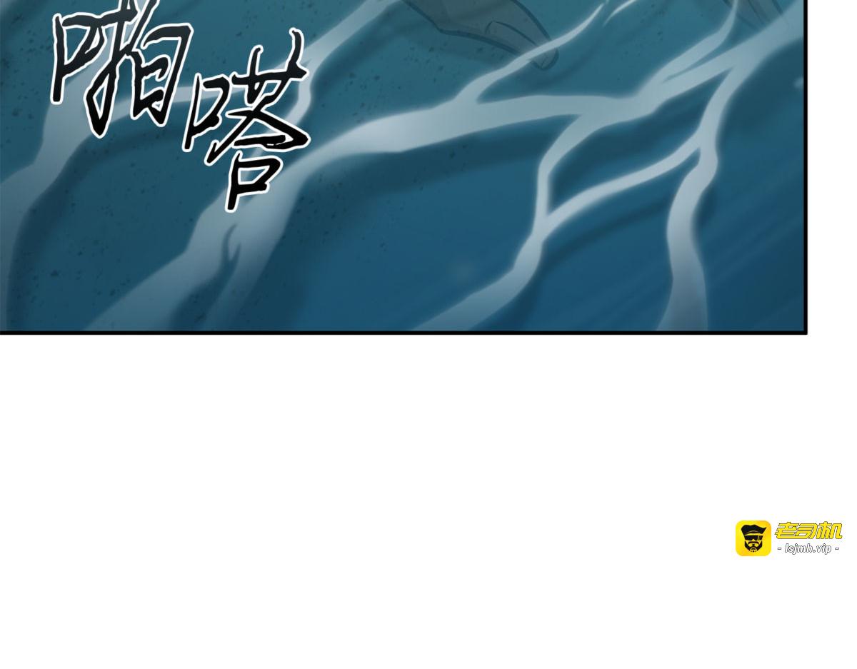 新的时代 第 189 页