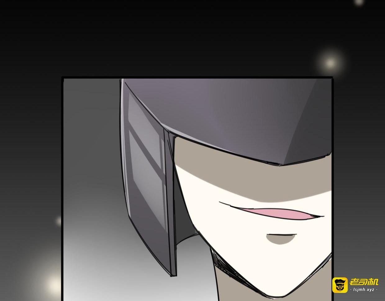 第36话 虎兔cp 第 99 页