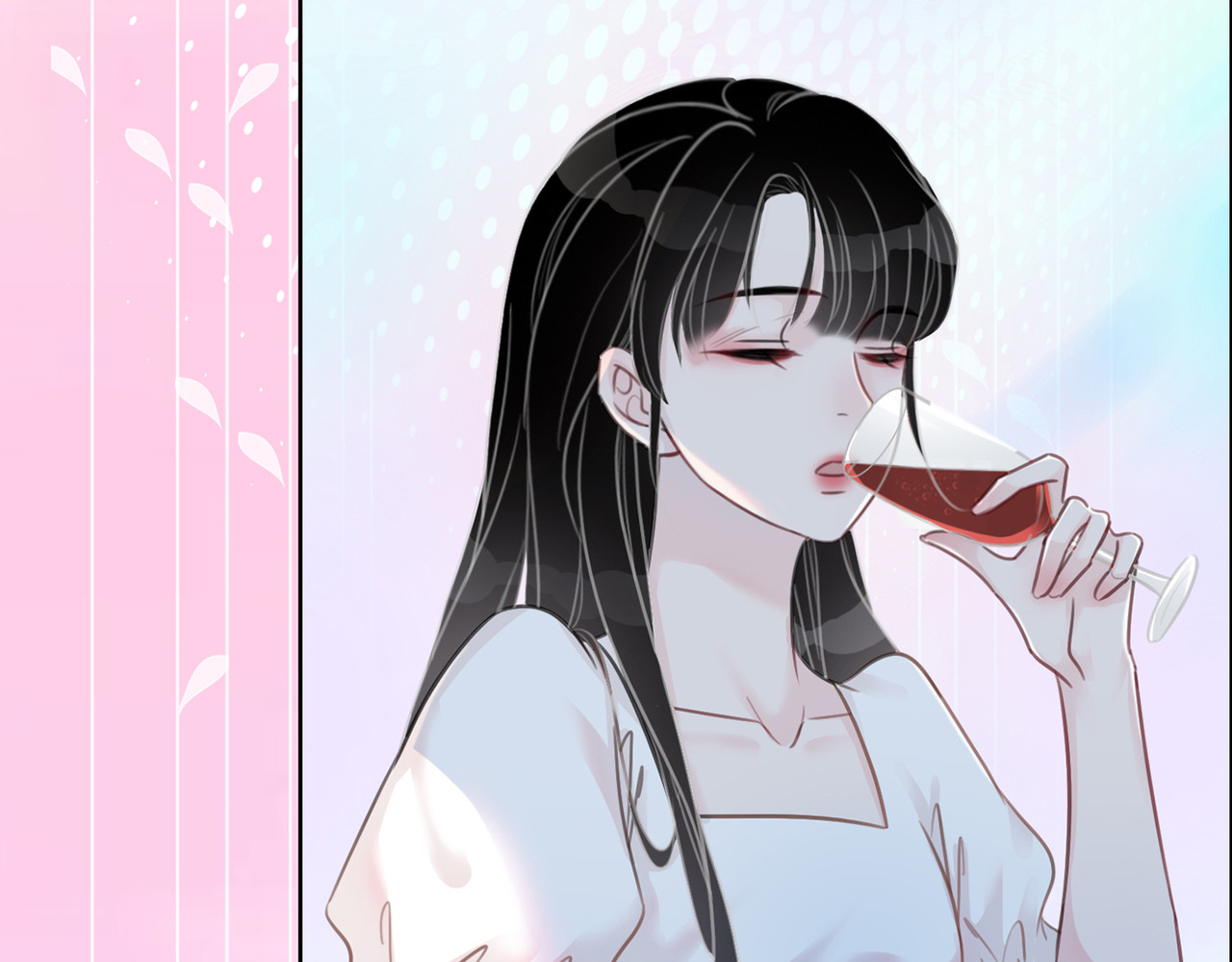 第96话 酒后的告白 第 6 页