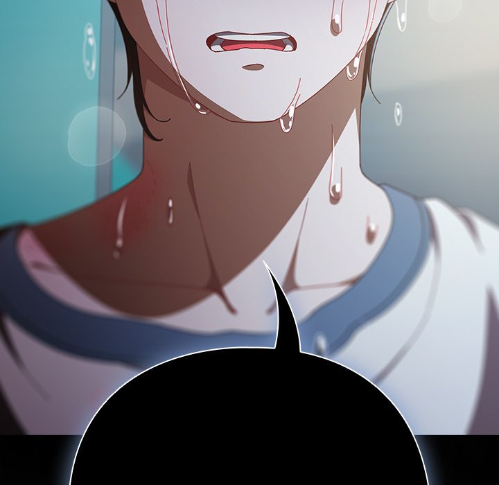第47话 第 23 页