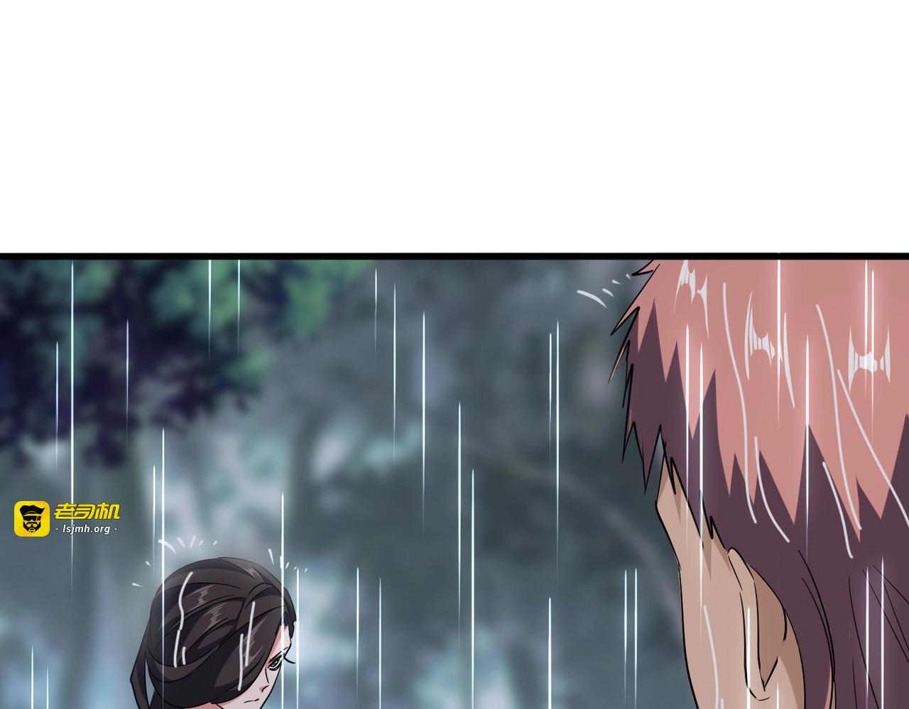 第201话 破石而出的魔王 第 69 页