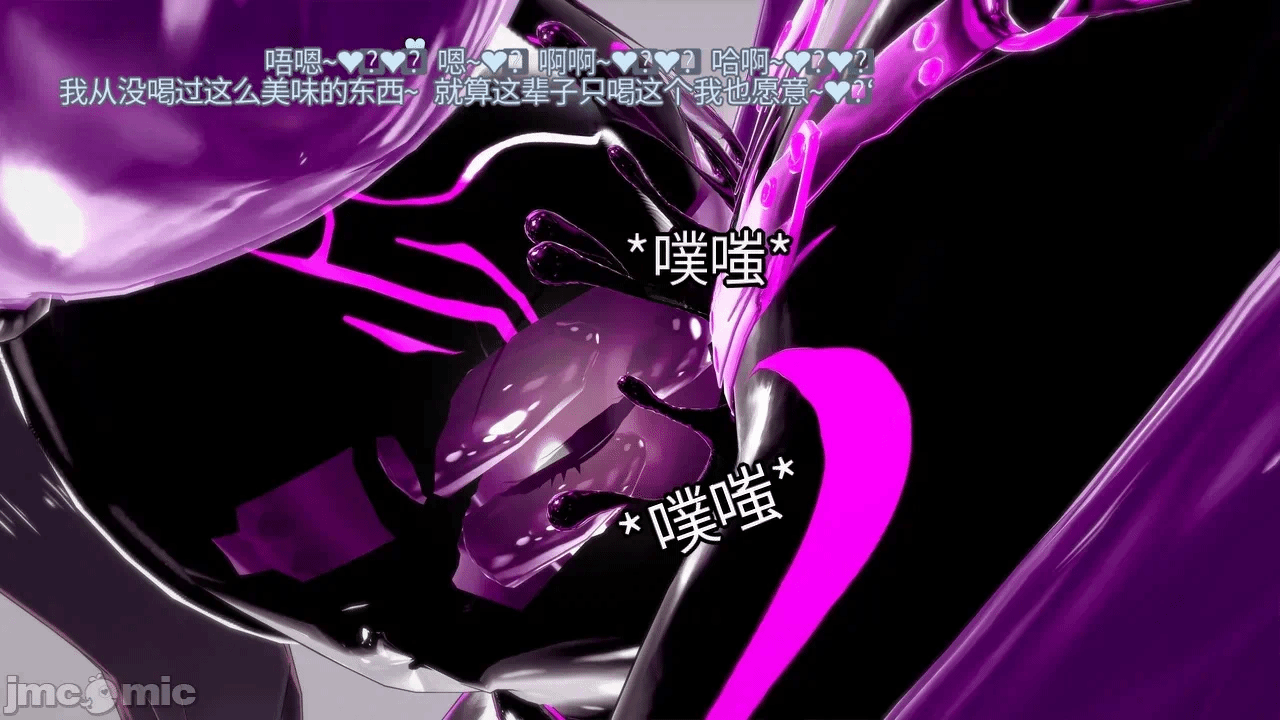 第一话 第 316 页