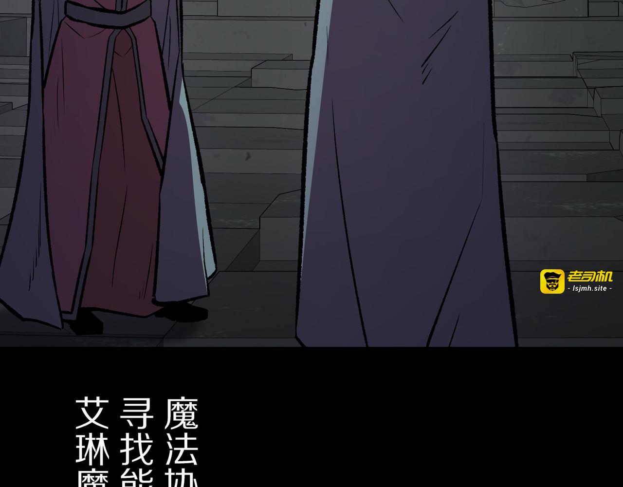 第55话 第 49 页