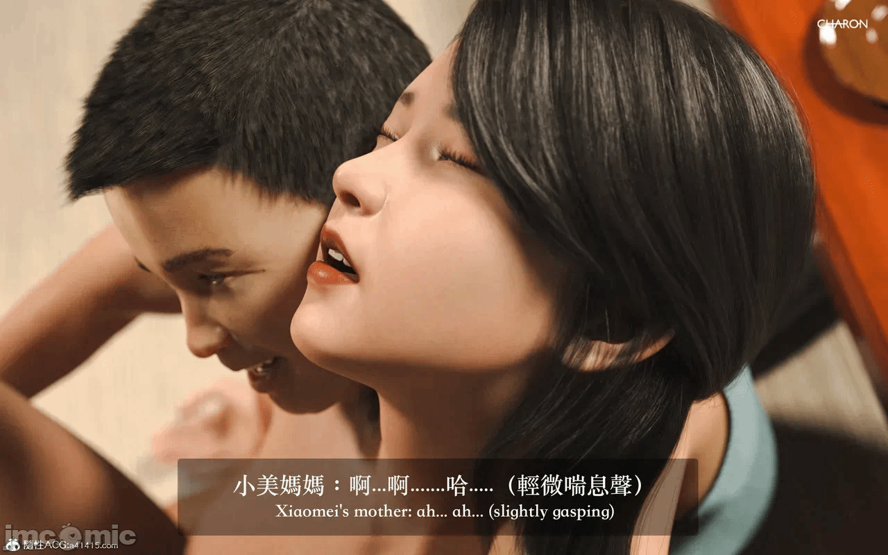 第一话 第 390 页