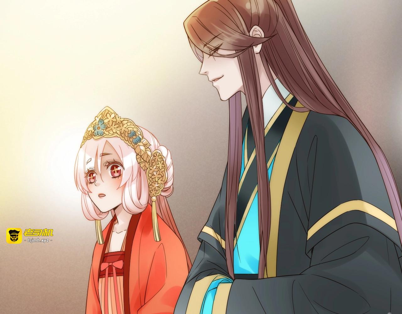第49话 选择 第 21 页