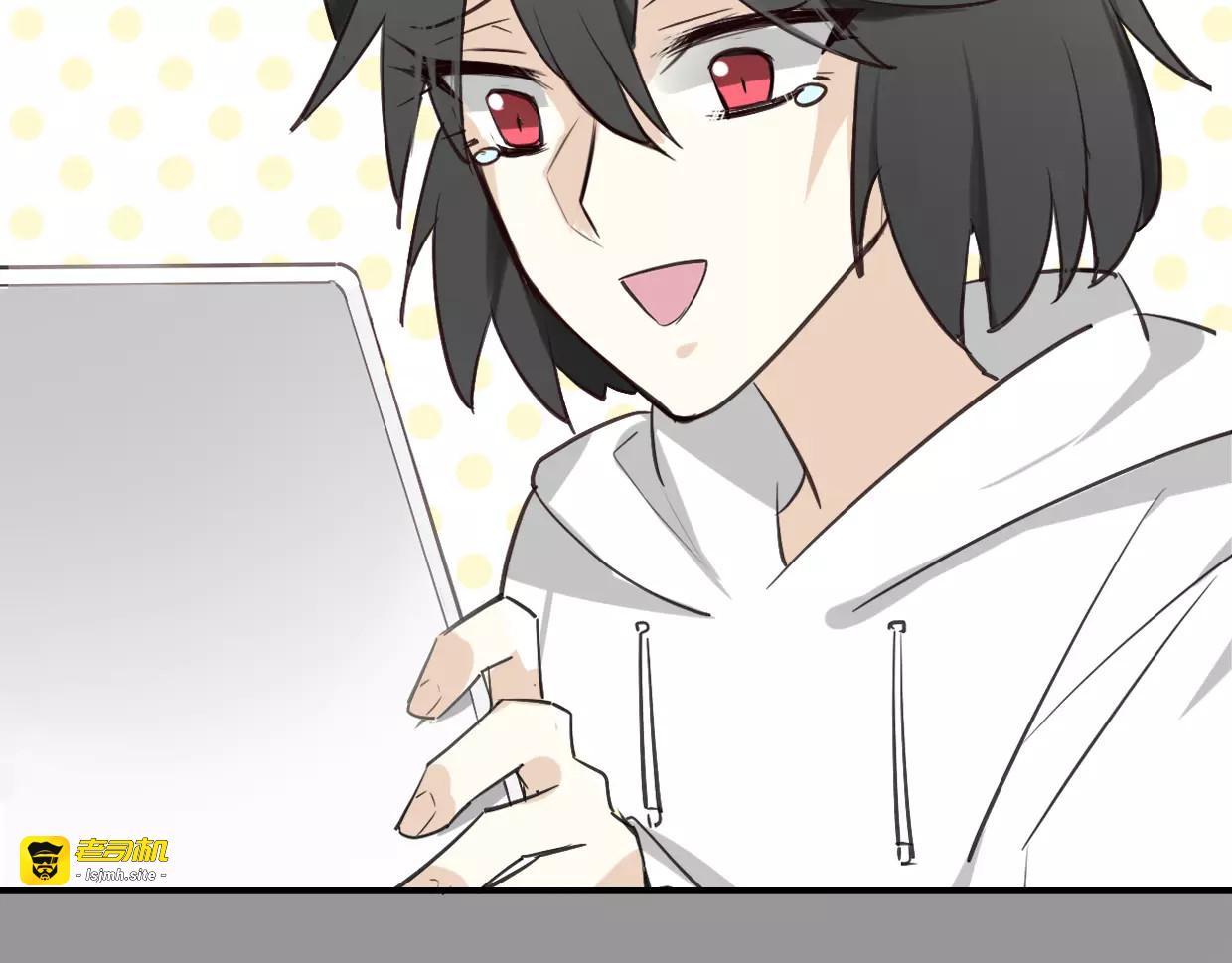 第16话 开个挂 第 47 页