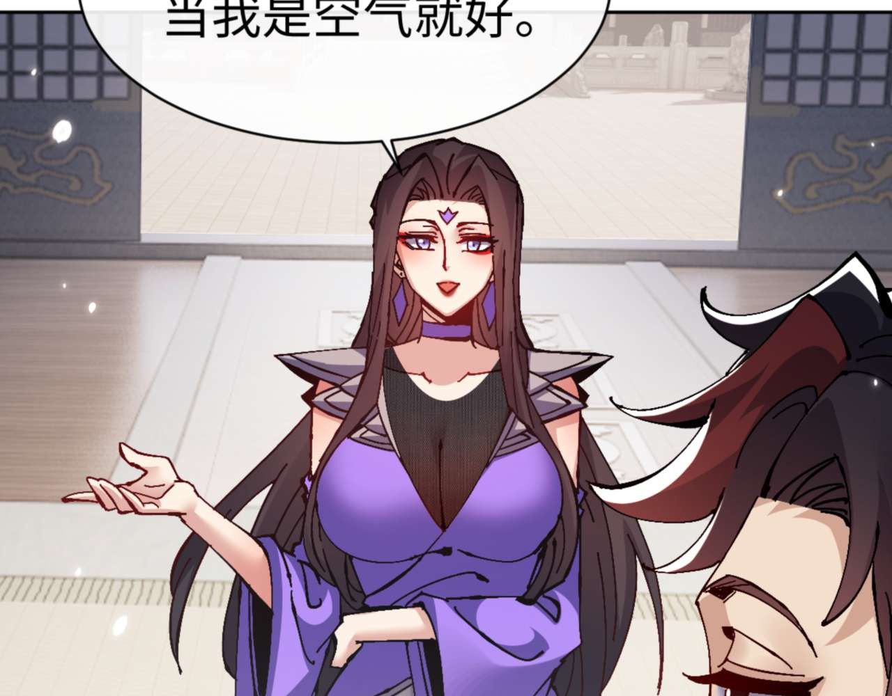 第113话 逆徒居然爆衣？！ 第 156 页