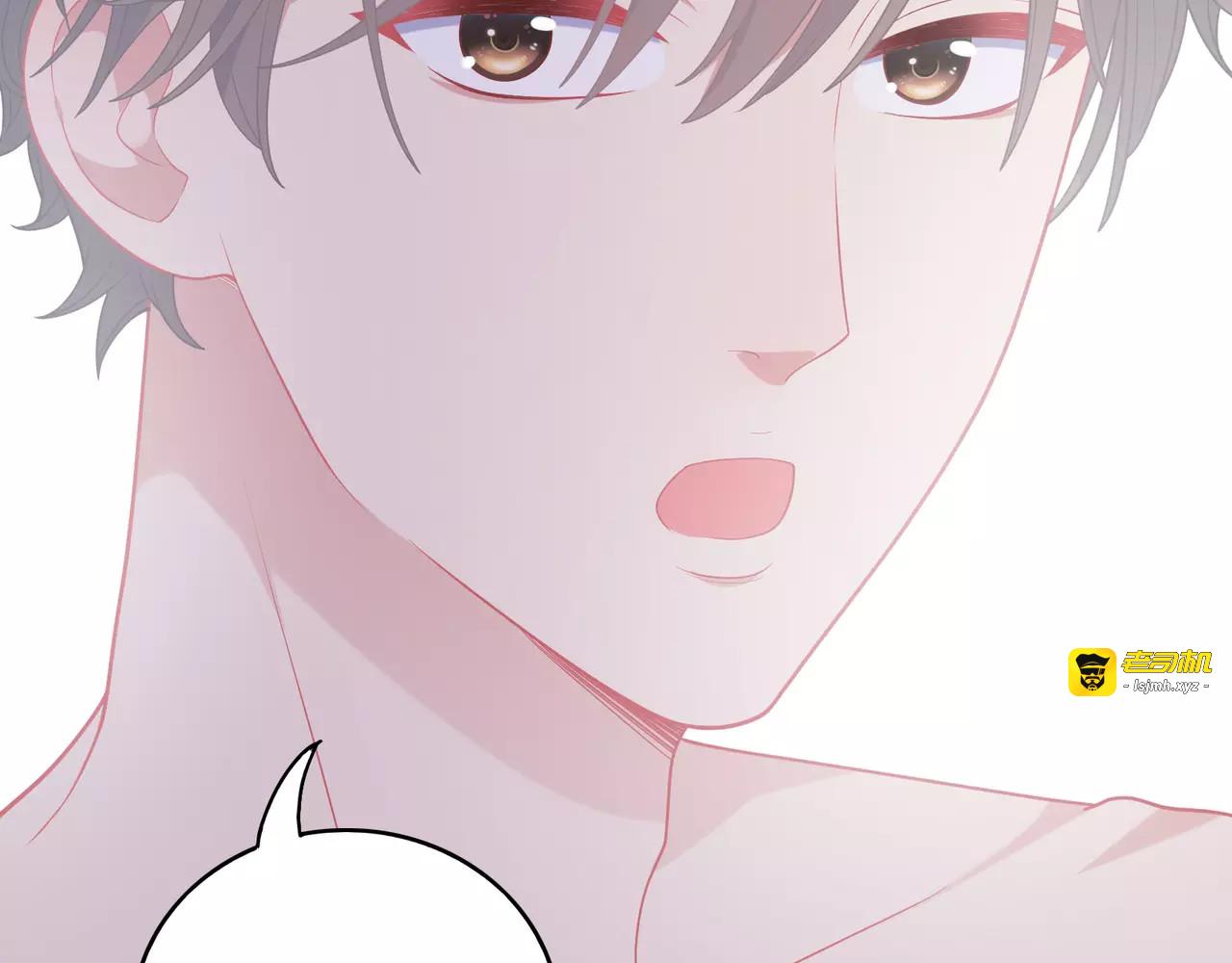 第9话 挡在我身前的你 第 51 页