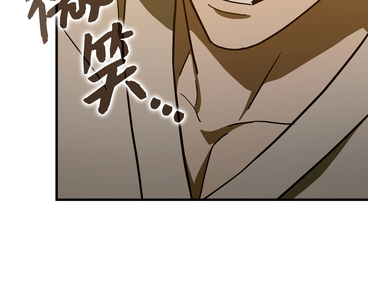 第107话 逃离小岛 第 150 页
