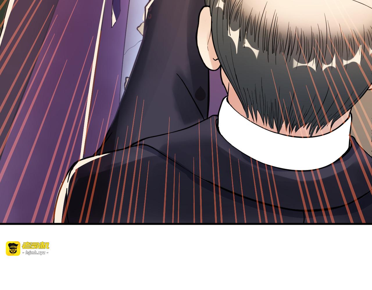 第3话 重生第一仗！ 第 95 页