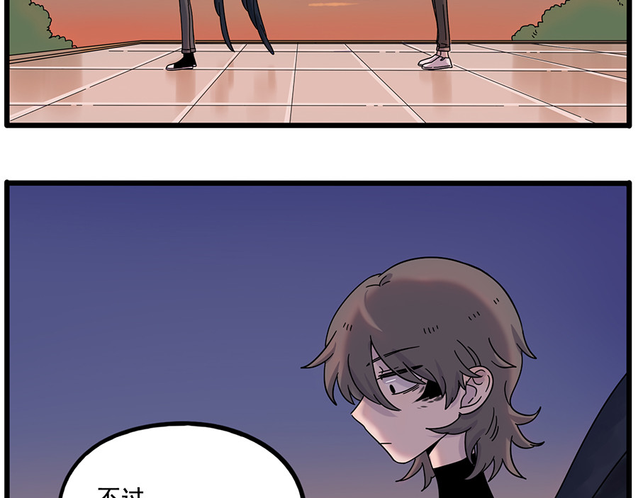 第108话 第 18 页