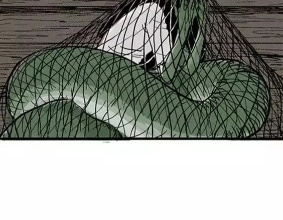 地狱冥河之花#8 第 98 页
