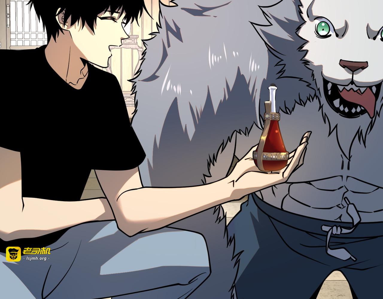 第44话 切磋 第 139 页